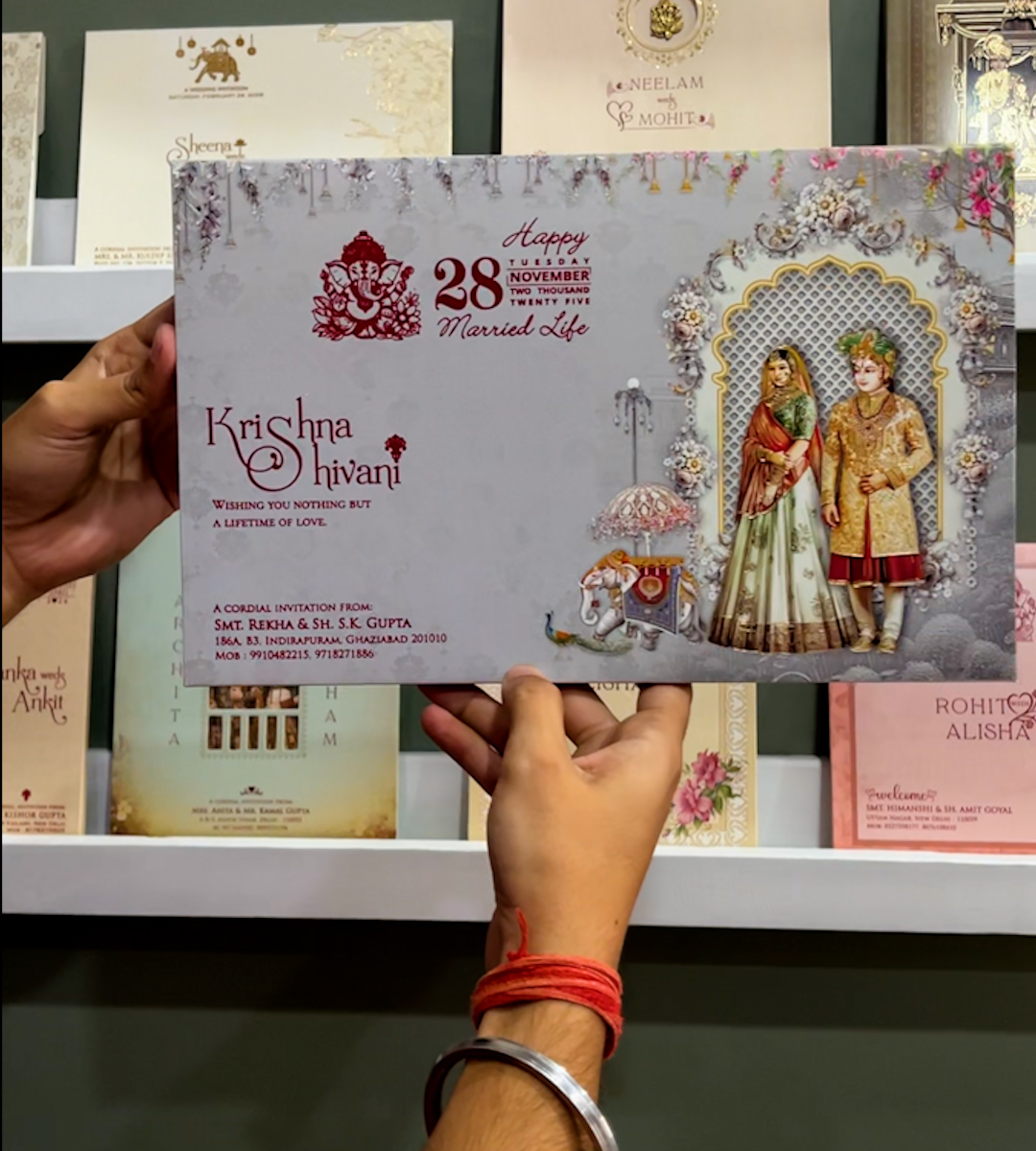 Wedding Card 3213